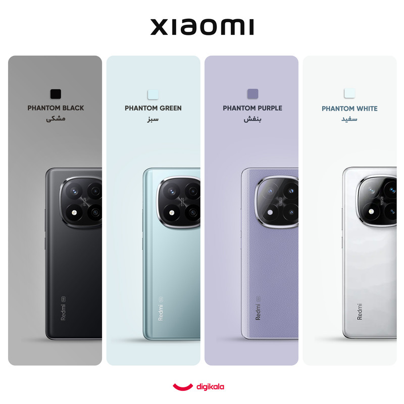 گوشی موبایل شیائومی مدل Redmi Note 14 Pro Plus 5G دو سیم کارت ظرفیت 512 گیگابایت و رم 16 گیگابایت - پک چین و رام گلوبال